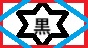 元気KH001